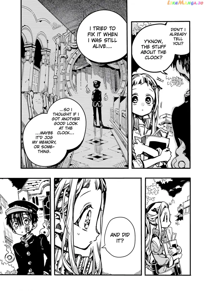 Toilet-Bound Hanako-kun Chapter 103 image 08_optimized
